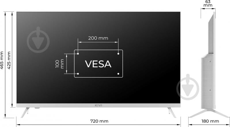 ВИТРИНА! Телевизор Kivi 32H760QW - фото 9