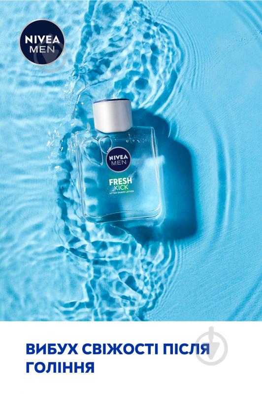 Лосьон после бритья Nivea Men Fresh Kick 100 мл - фото 5