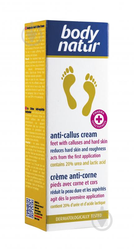 Крем для ніг Body Natur Anti-Callus & Hard Skin 50 мл - фото 1