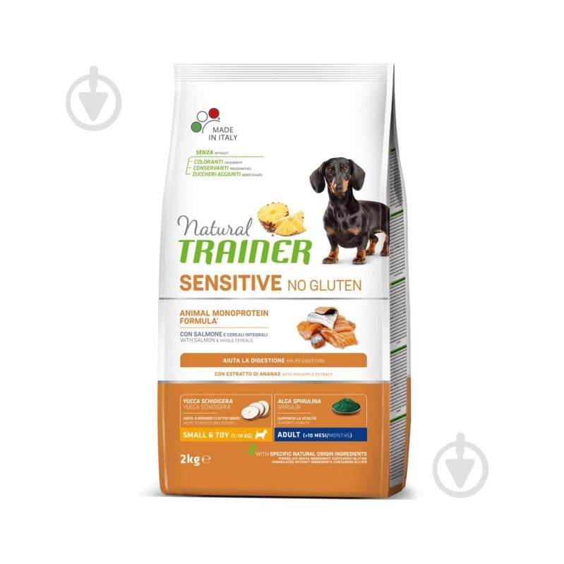 Корм для малых пород Trainer Natural Natural Sensitive Adult Mini лосось 2 кг 2 кг - фото 1