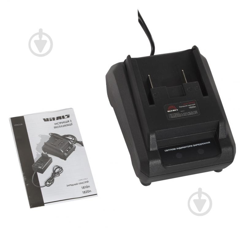 Зарядний пристрій Vitals 1820n 1820n - фото 2 Зарядний пристрій Vitals 1820n 1820n - фото 2