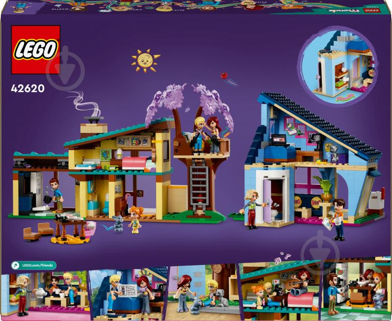 Конструктор LEGO Friends Родинні будинки Оллі й Пейслі 42620 - фото 2