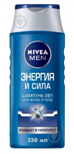 Шампунь Nivea Енергія та сила 2 в 1 250 мл - фото 1