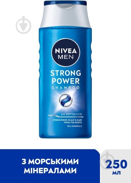 Шампунь Nivea Энергия и сила 2 в 1 250 мл - фото 1