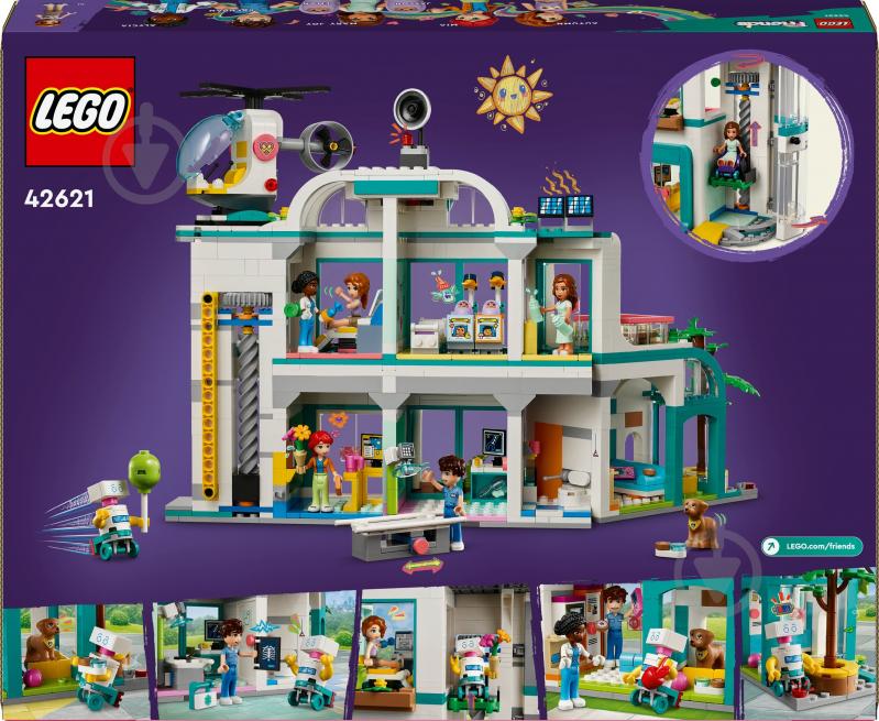 Конструктор LEGO Friends Лікарня в Хартлейк-Сіті 42621 - фото 2