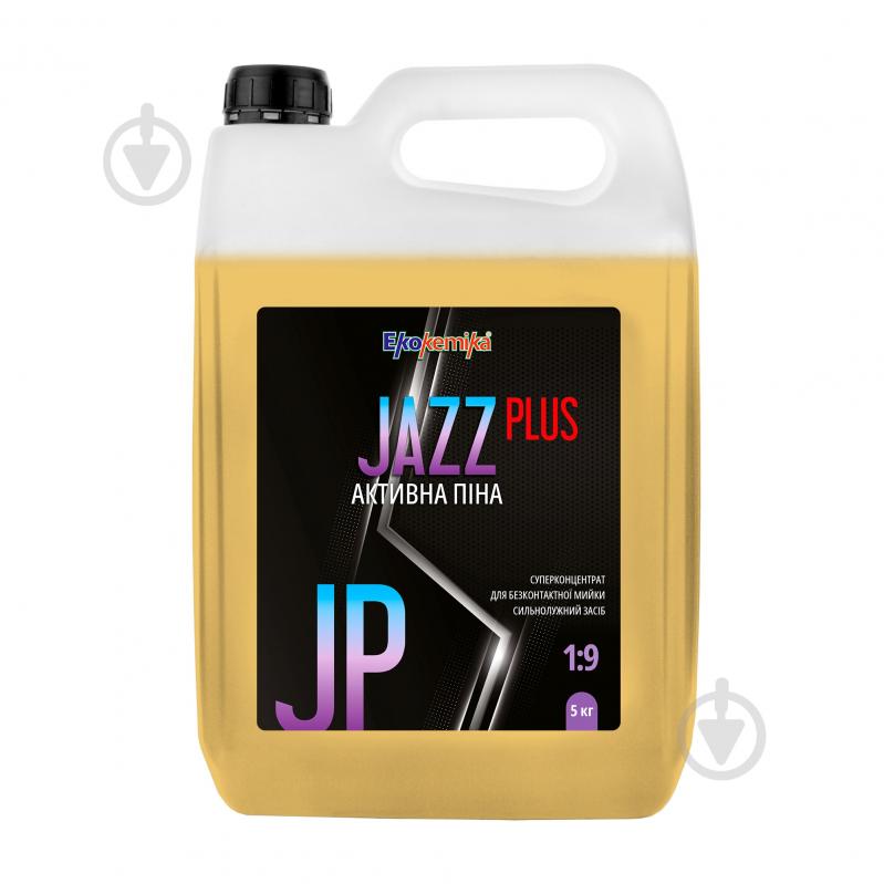 Активна піна Ekokemika Pro Line JAZZ PLUS 1:9 5000 мл - фото 1