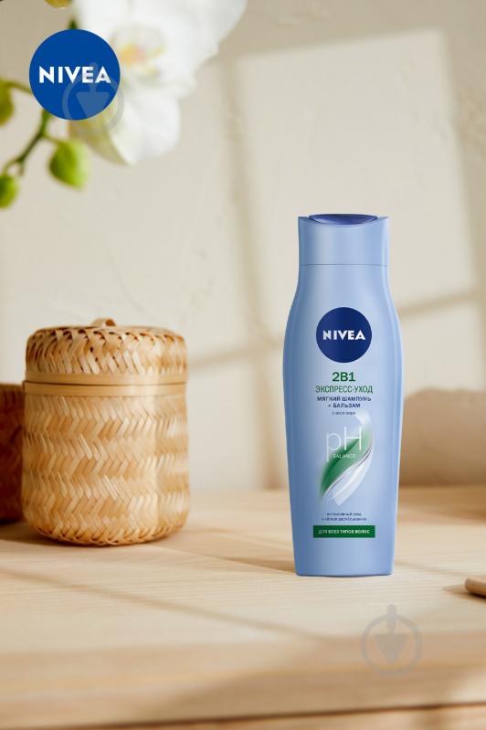 Шампунь-кондиціонер Nivea 2в1 Експрес-догляд для всіх типів волосся 250 мл - фото 2