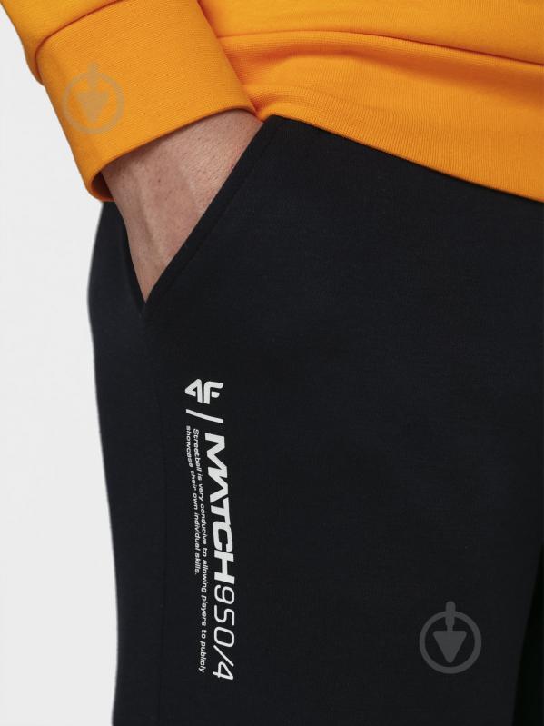 Брюки 4F D4L20-SPMD209-30S р. M серый - фото 2