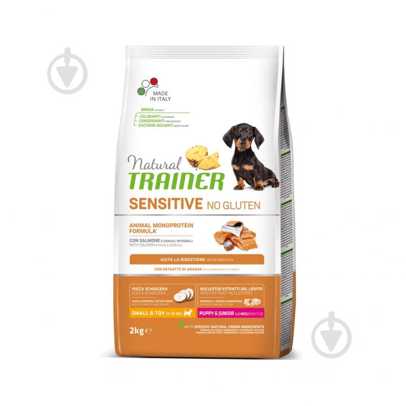 Корм для малих порід Trainer Natural Natural Sensitive Puppy&Junior Mini лосось 800 г 800 г - фото 1