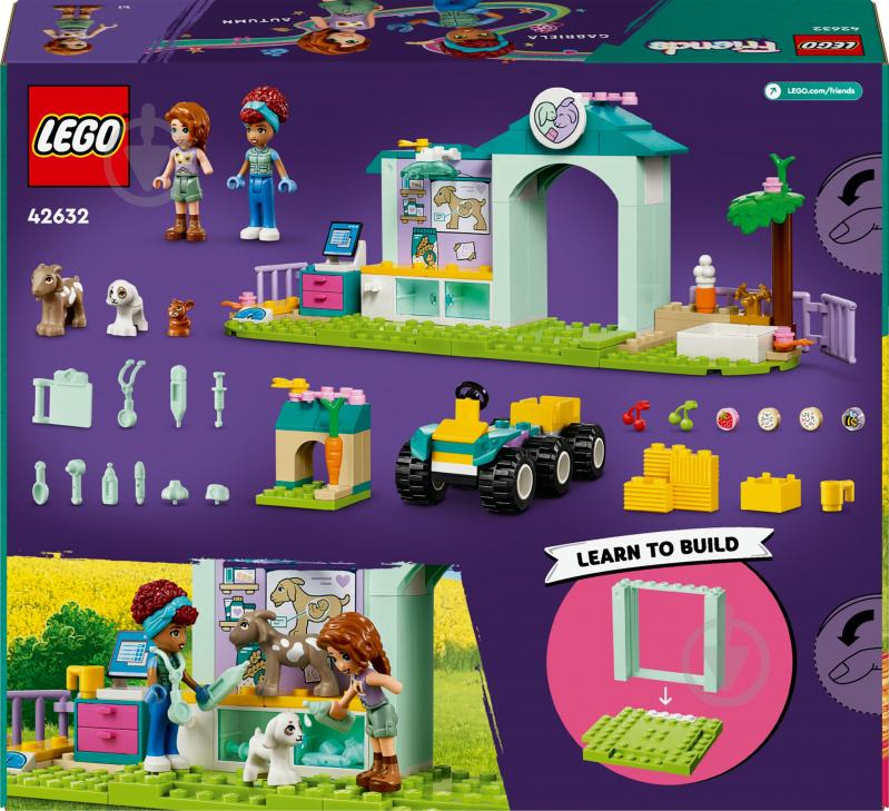 Конструктор LEGO Friends Ветеринарная клиника для сельскохозяйственных животных 42632 - фото 2