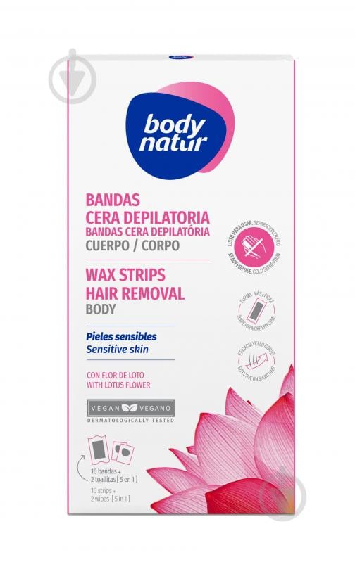 Воскові смужки Body Natur Sensitive Skin 16 шт./уп. - фото 1