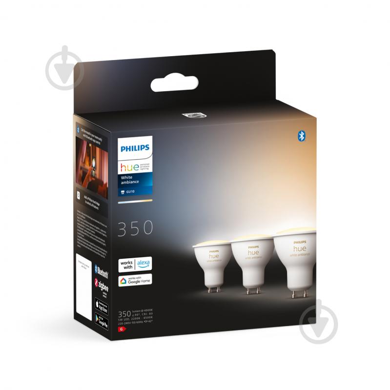 Лампа светодиодная Philips hue GU10 5W (50 Вт) 2200K-6500K Tunable white ZigBee Bluetooth 3 шт. - фото 3