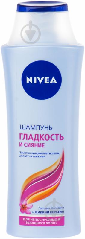 Шампунь Nivea Миттєва гладкість 250 мл - фото 1