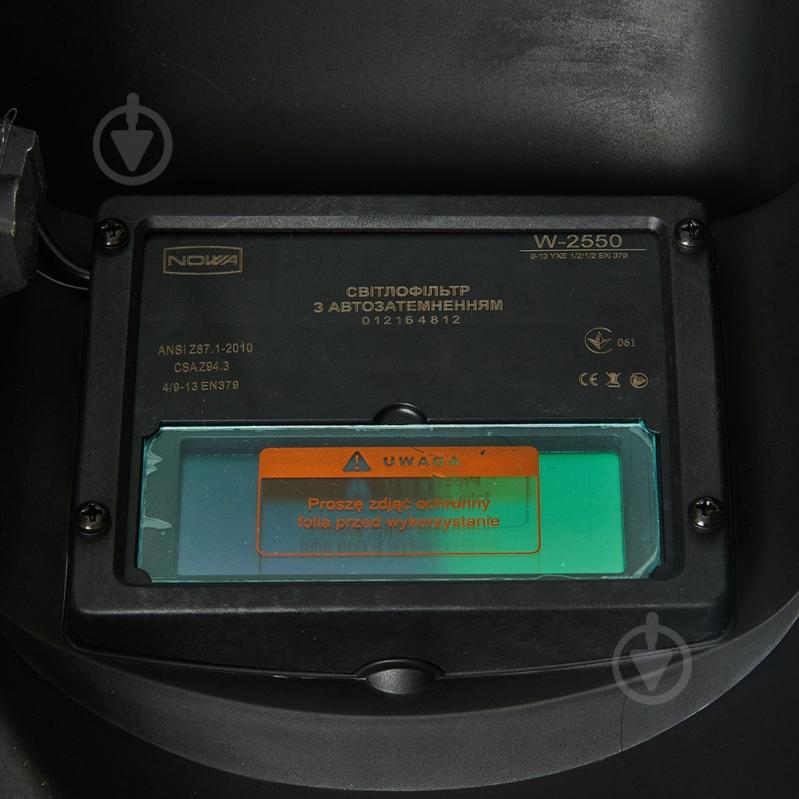 Маска сварщика Nowa W-2550 W-2550 - фото 5