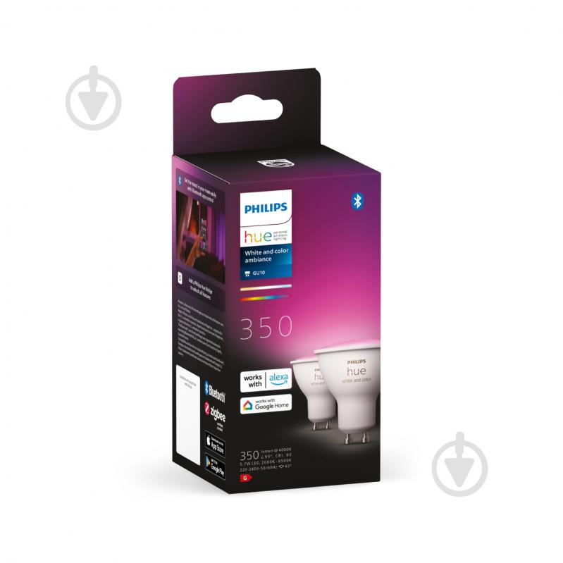 Лампа светодиодная Philips hue GU10 5.7W (50 Вт) 2000K-6500K RGB ZigBee Bluetooth 2 шт. - фото 3