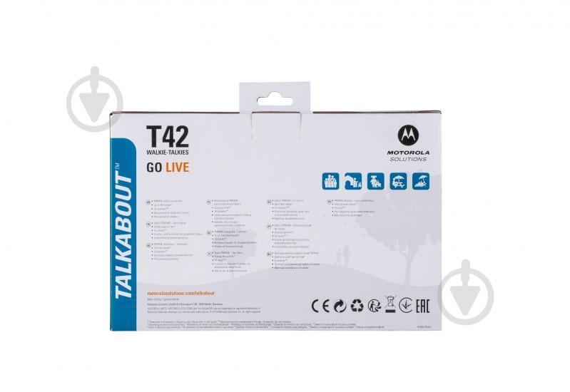 Рація Motorola Talkabout T42 Quad Pack - фото 5 Рація Motorola Talkabout T42 Quad Pack - фото 5