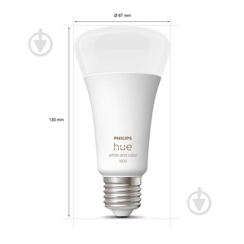 Лампа светодиодная Philips hue E27 15W (100 Вт) 2000K-6500K RGB ZigBee Bluetooth - фото 6