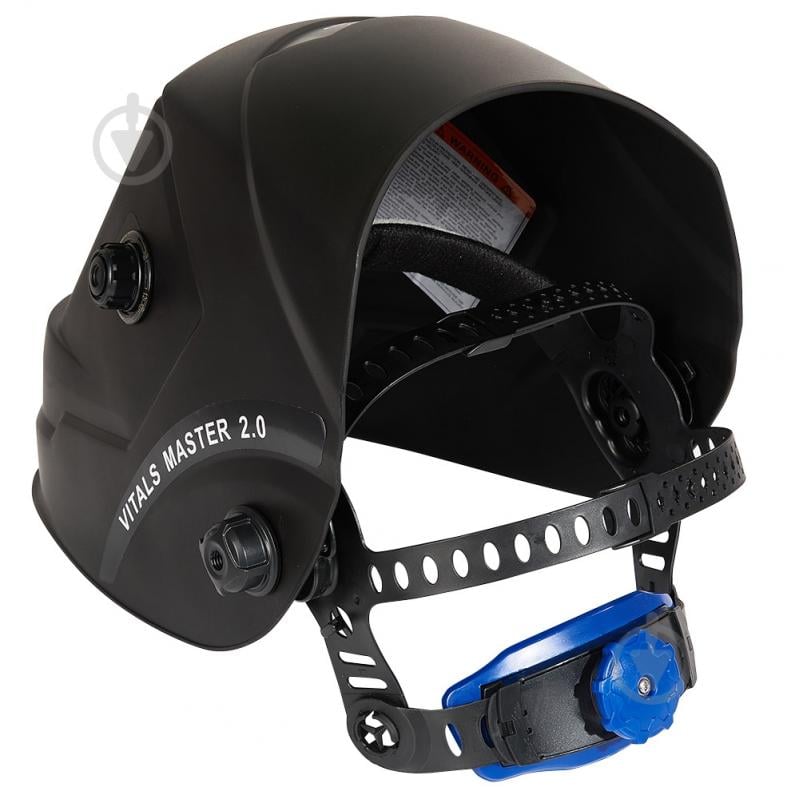 Маска сварщика Vitals 2.0 2 - фото 3