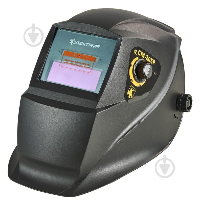 Маска зварювальника Кентавр СМ-205P хамелеон СМ-205P - фото 1