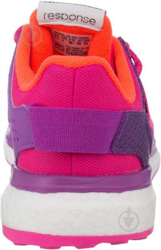 Кроссовки Adidas RESPONSE 3 AQ6103 р.38 2/3 - фото 8