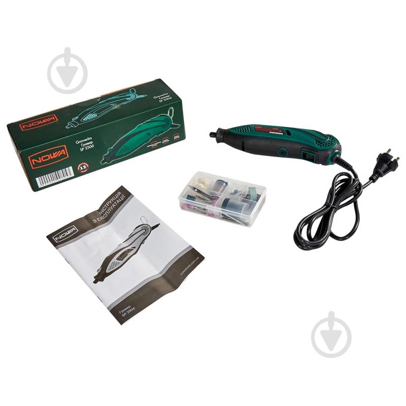 Гравер Nowa SP 250D SP 250d - фото 5