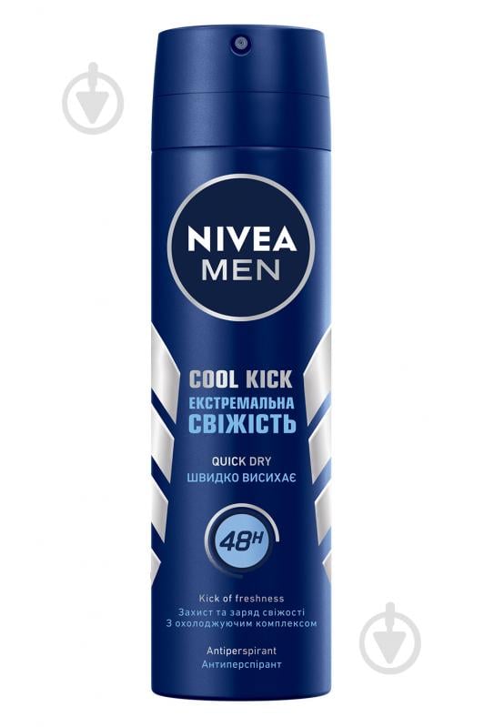 Антиперспірант для чоловіків Nivea Екстра свіжість 150 мл - фото 1