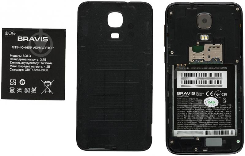 Смартфон Bravis SOLO 1/8GB black - фото 7