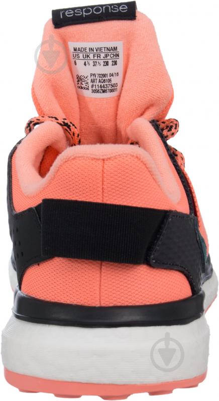 Кроссовки Adidas RESPONSE 3 AQ6105 р.38 - фото 8