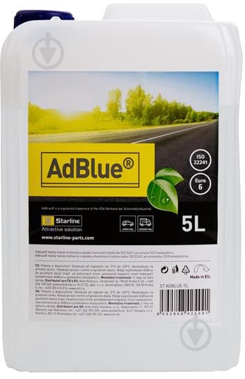 STARLINE ST ADBLUE-5L 5000 мл - фото 1