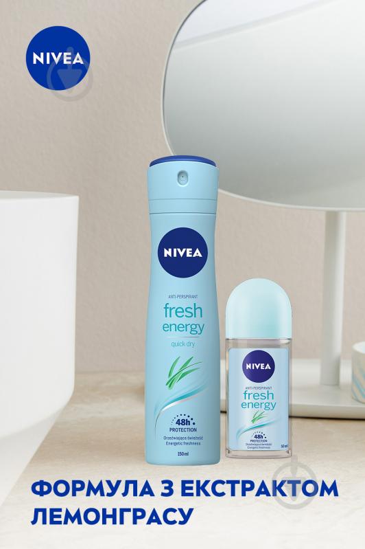 Антиперспирант для женщин Nivea Енергія свіжості 150 мл - фото 5