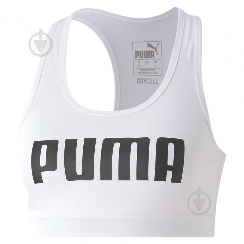 Бра Puma 4Keeps Bra M 51915802 р.M білий - фото 1