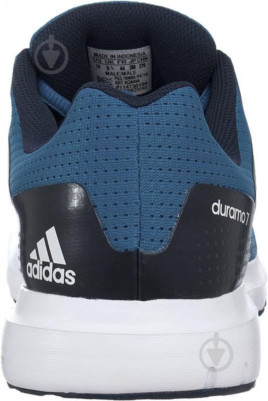 Кроссовки Adidas AQ6494 р.42 - фото 8
