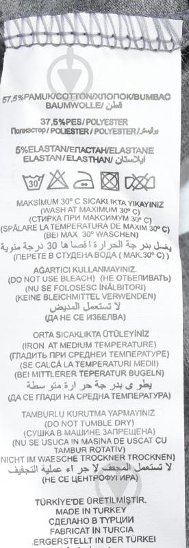 Лосини Lovetti Лосини Lovetti 5835 р.152-158 сірий (22321604) 5835 р.152-158 сірий - фото 5 Лосини Lovetti Лосини Lovetti 5835 р.152-158 сірий (22321604) 5835 р.152-158 сірий - фото 5