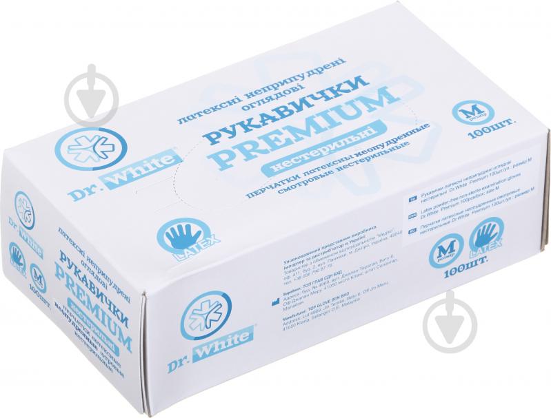 Рукавички медичні Medico - фото 4