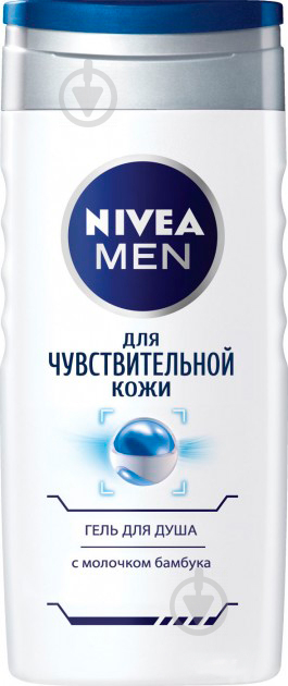 Гель для душу Nivea MEN для чутливої шкіри 250 мл - фото 1