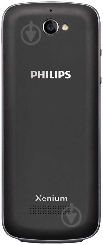 Мобильный телефон Philips Xenium E560 black - фото 2