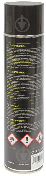 Очиститель-полироль ACST059 STARLINE лесные ягоды 600 мл - фото 2