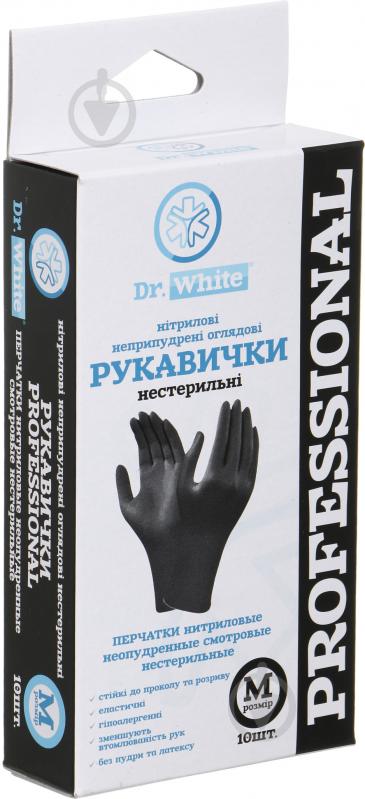 Рукавички одноразові Medico Dr.White Professional чорні з покриттям нітрил M (8) 2739025 - фото 4