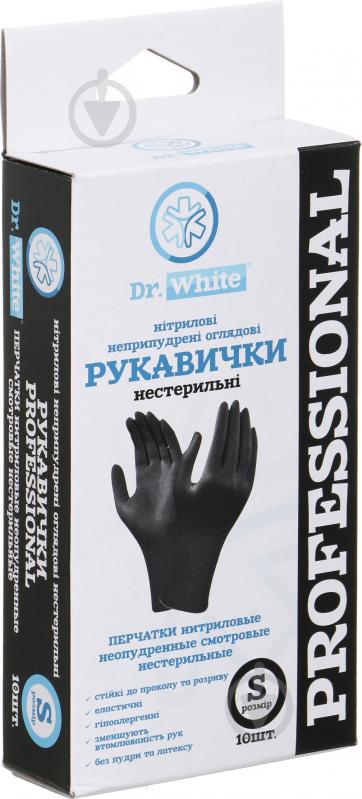 Рукавички одноразові Medico Dr.White Professional чорні з покриттям нітрил S (7) 2739024 - фото 4