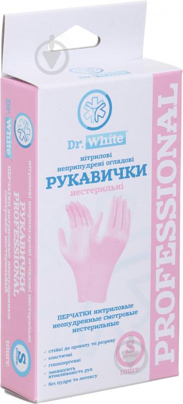 Рукавички одноразові Medico Dr.White Professional рожеві з покриттям нітрил S (7) 2739022 - фото 4