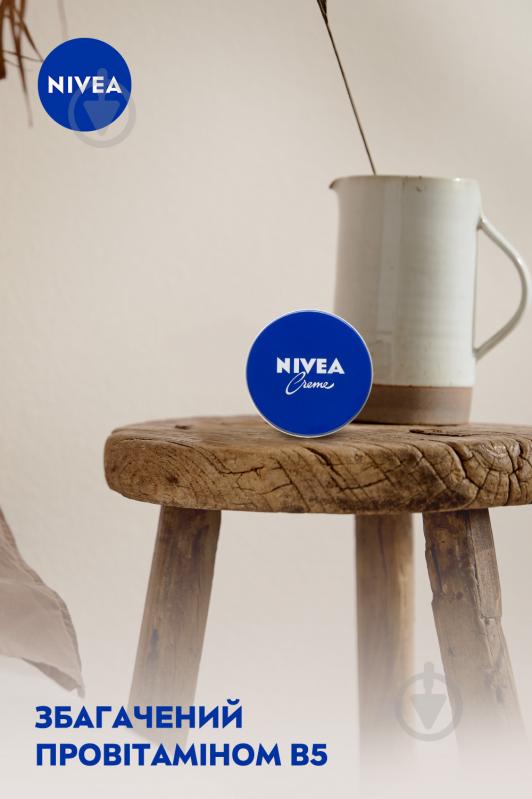 Крем Nivea 150 мл - фото 4