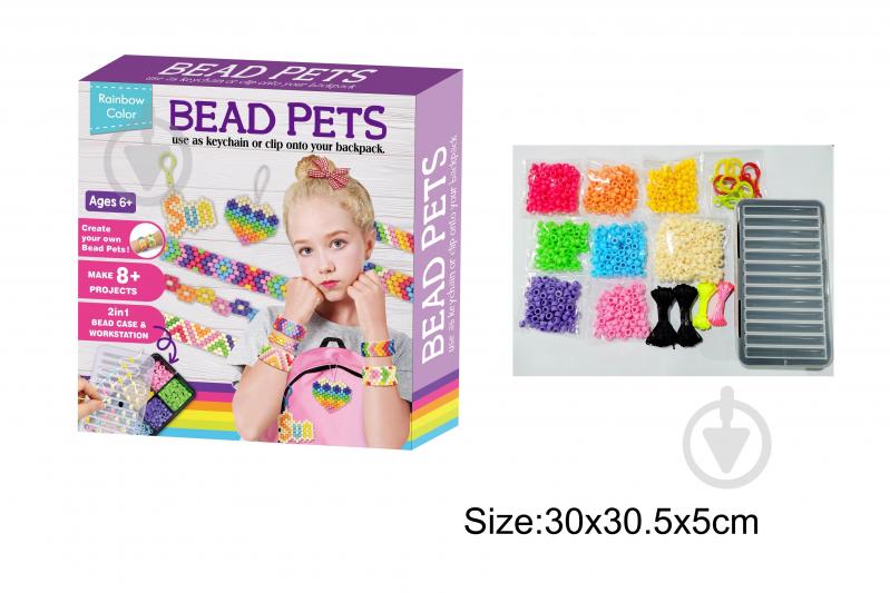 Набор для творчества ZHI MING XING Bead Pets бусы для плетения с кейсом HSP1403905 - фото 1