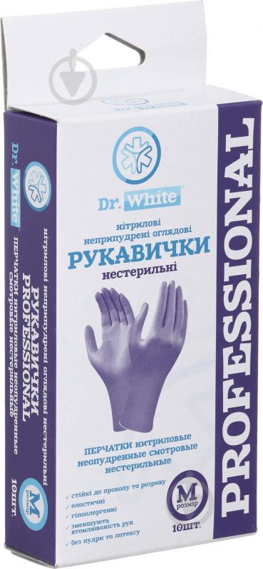 Рукавички медичні Medico фіолетові 10 шт./уп. - фото 4