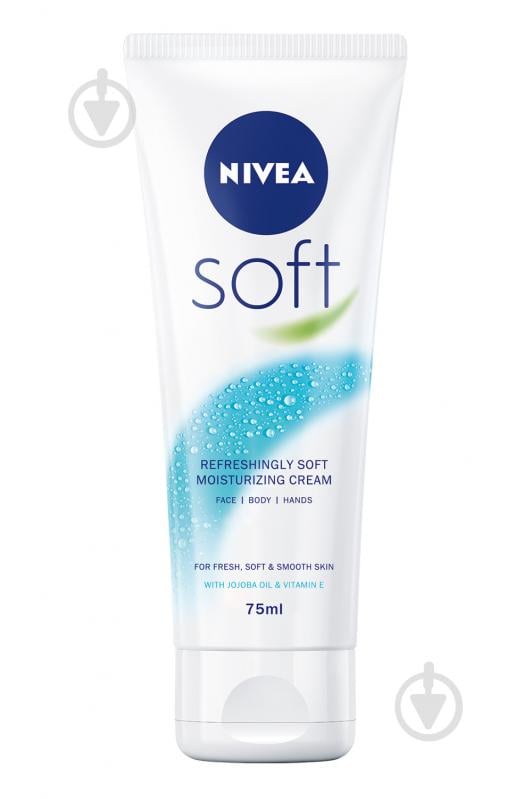 Крем универсальный Nivea Soft интенсивный увлажняющий 75 мл - фото 1