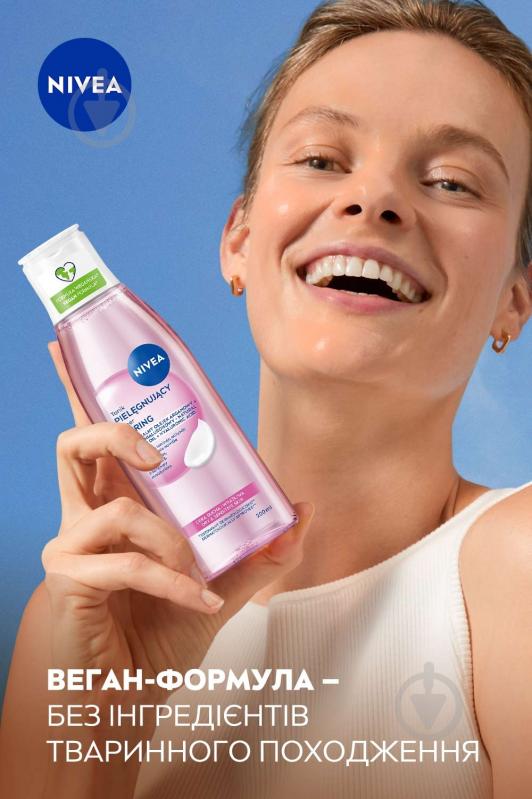 Тоник NIVEA Essentials для сухой и чувствительной кожи 200 мл - фото 4