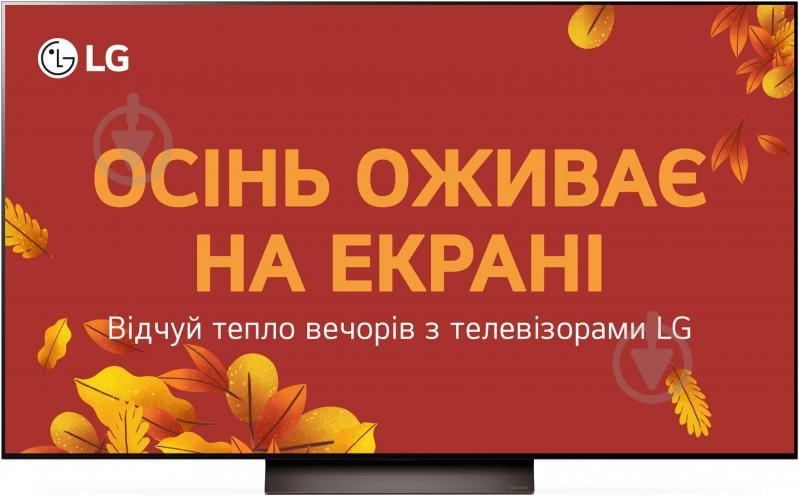 ВІТРИНА! Телевізор LG OLED55C46LA - фото 1