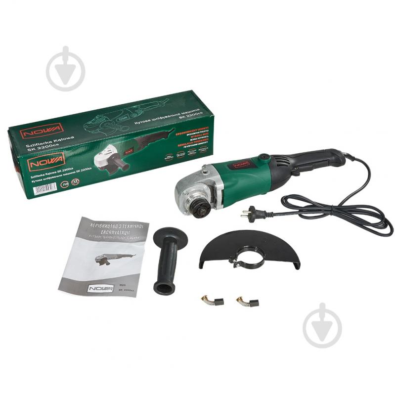 Болгарка (угловая шлифмашина) Nowa SK 2200cs - фото 7