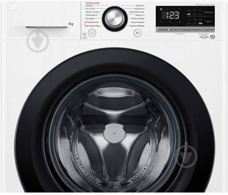 Стиральная машина LG F4V3VS6WW + сушильная машина DC90V5V0W + планка LG DK1W - фото 8