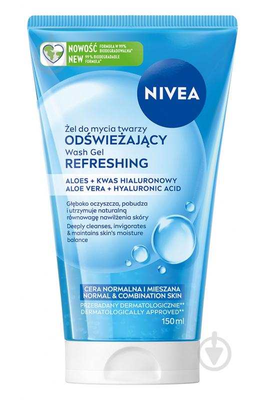 Гель для умывания NIVEA Освежающий для нормальной и комбинированной кожи 150 мл - фото 1
