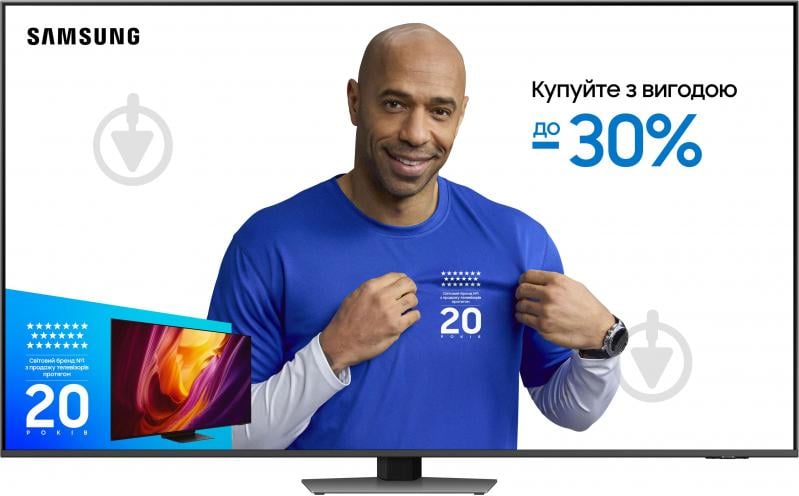 УЦЕНКА! Телевизор Samsung (Neo QLED) - фото 1 УЦЕНКА! Телевизор Samsung (Neo QLED) - фото 1